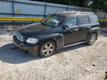  Salvage Chevrolet HHR