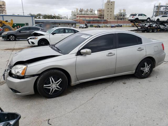  Salvage Mitsubishi Galant