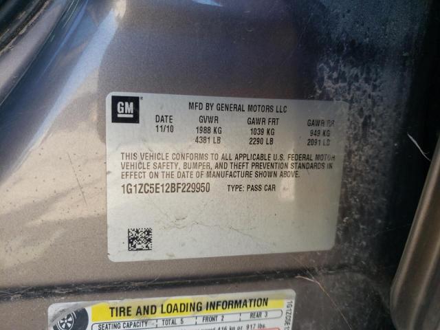 Chevrolet Malibu 1lt Image 8