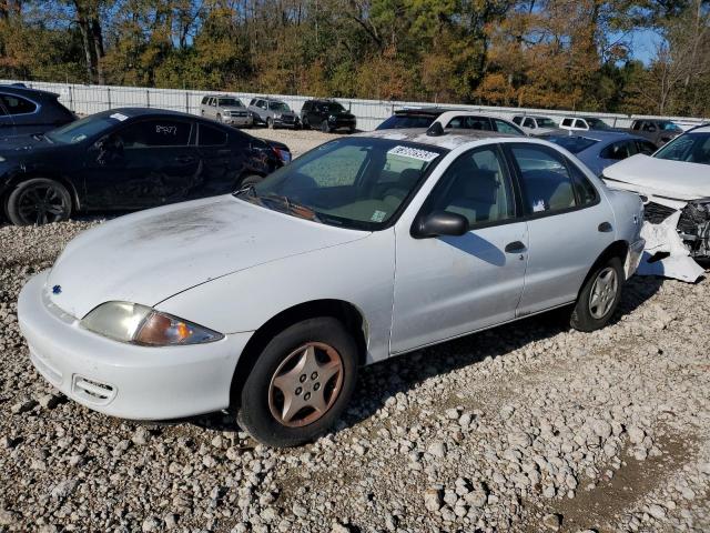  Salvage Chevrolet Cavalier