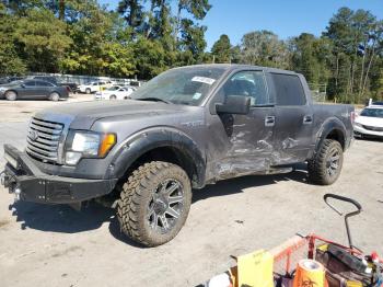  Salvage Ford F-150