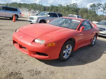  Salvage Mitsubishi 3000GT