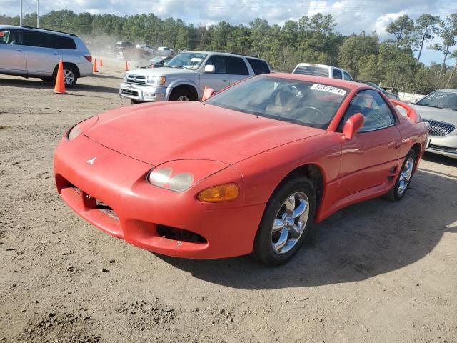  Salvage Mitsubishi 3000GT