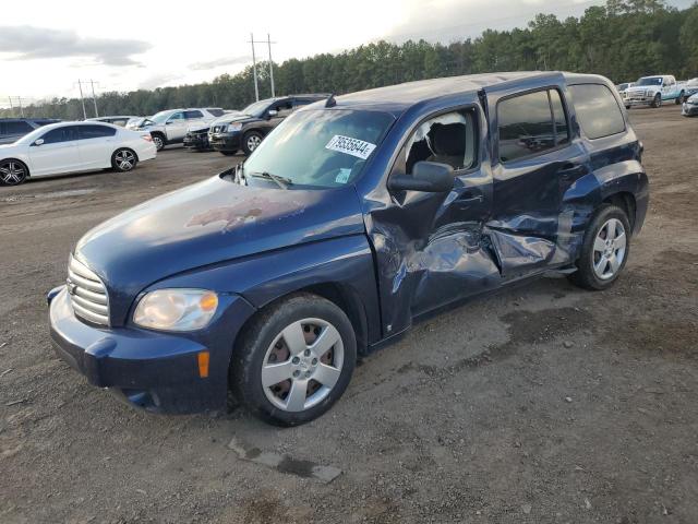  Salvage Chevrolet HHR