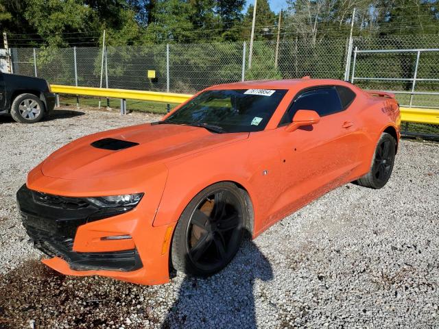  Salvage Chevrolet Camaro