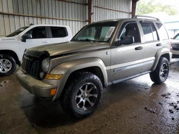  Salvage Jeep Liberty