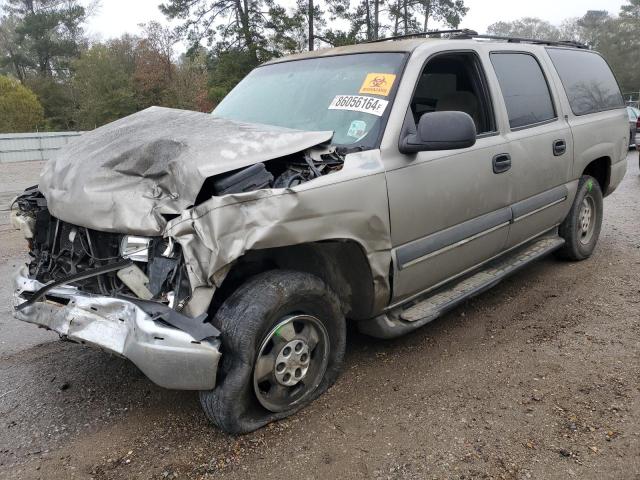  Salvage Chevrolet Suburban