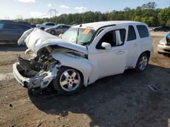  Salvage Chevrolet HHR