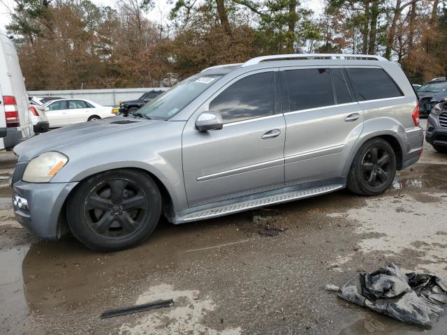  Salvage Mercedes-Benz G-Class