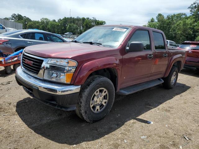  Salvage GMC Canyon