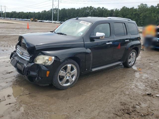  Salvage Chevrolet HHR