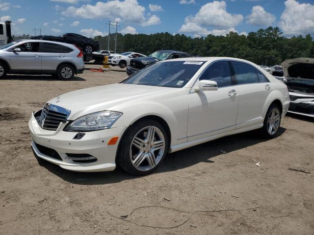  Salvage Mercedes-Benz S-Class