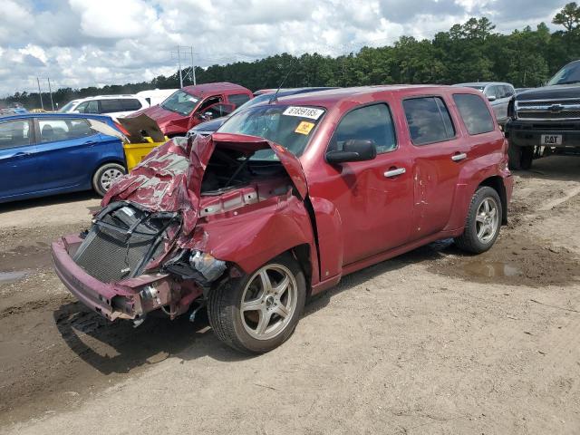  Salvage Chevrolet HHR