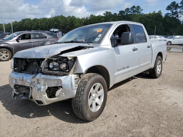  Salvage Nissan Titan