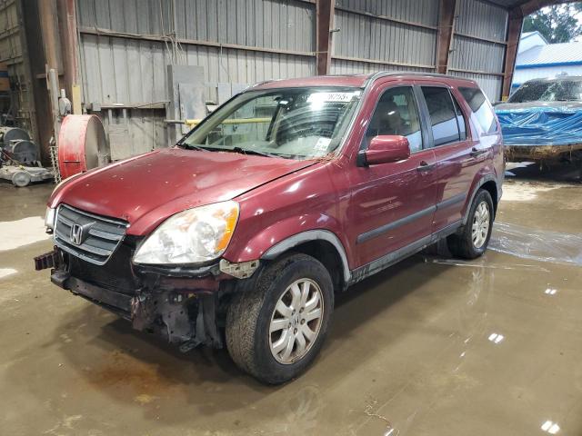 Salvage Honda Crv