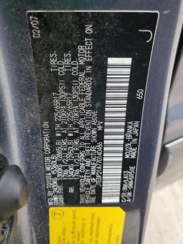 Toyota Highlander Sport Image 7