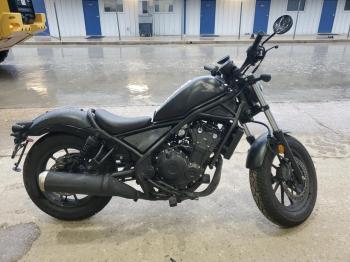  Salvage Honda Rebel
