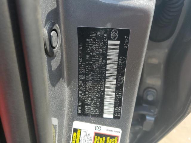 Toyota Camry Xse Image 9