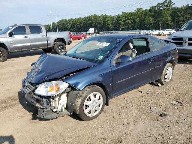  Salvage Chevrolet Cobalt