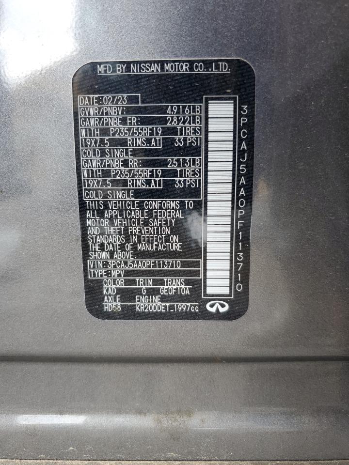 INFINITI Qx Pure Image 7