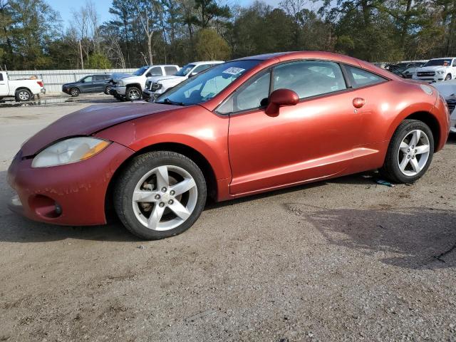  Salvage Mitsubishi Eclipse