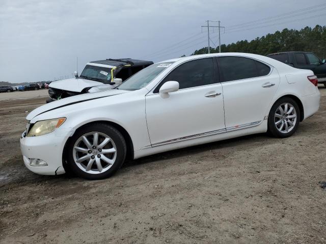  Salvage Lexus LS