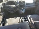 Honda Crv Lx Image 5