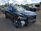 Volvo XC40 T4 Momentum Image 4