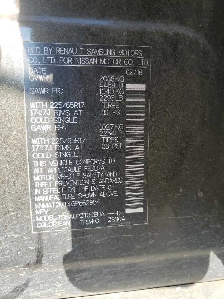 Nissan Rogue S Image 10