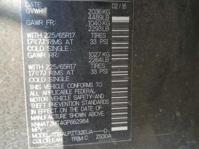 Nissan Rogue S Image 10