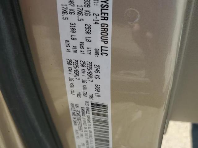 Chrysler Minivan Touring Image 3