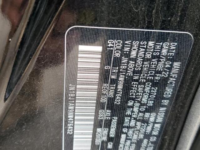 Nissan Rogue S Image 11