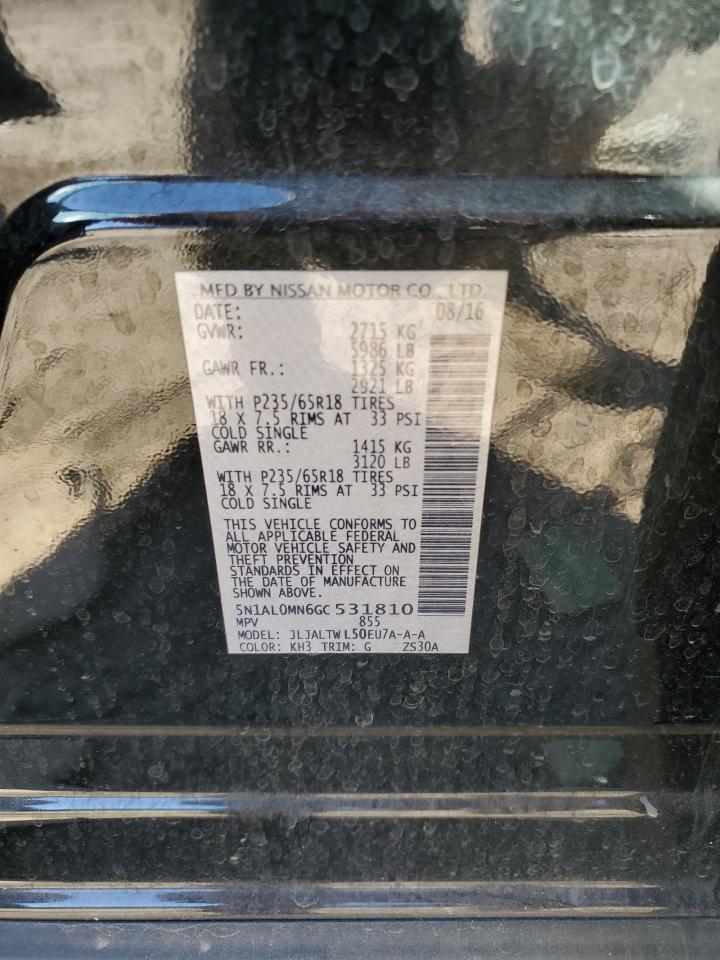 INFINITI Qx Image 11