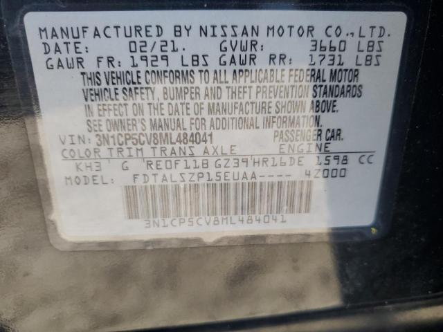 Nissan Kicks Sv Image 8