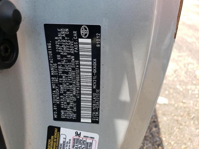 Toyota Camry Se Image 8