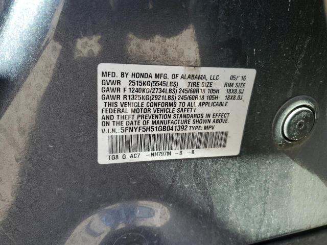 Honda Pilot Exl Image 11