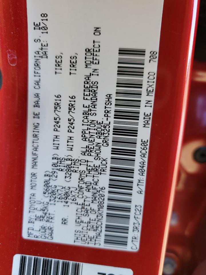 Toyota Tacoma Double Cab Image 8