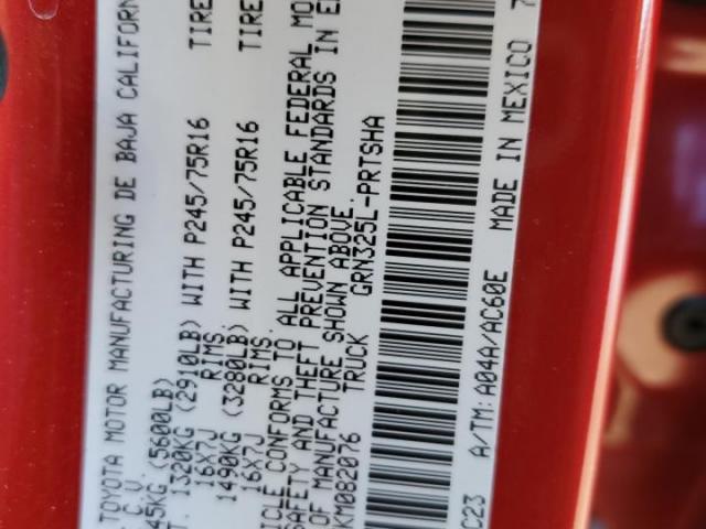 Toyota Tacoma Double Cab Image 8