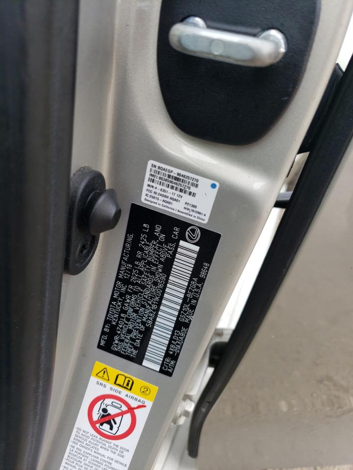 Lexus Es 350 Image 4