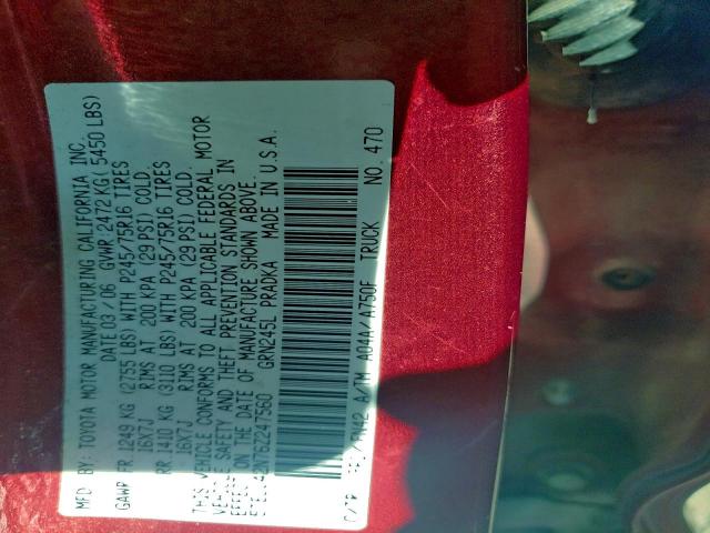 Toyota Tacoma Double Cab Image 7