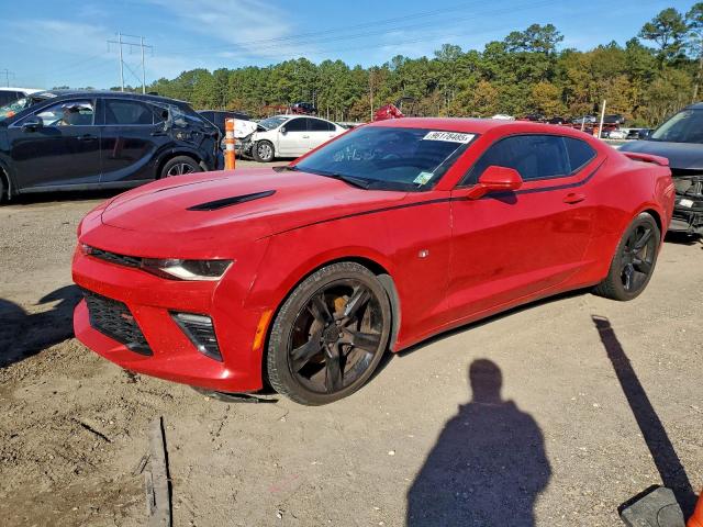  Salvage Chevrolet Camaro