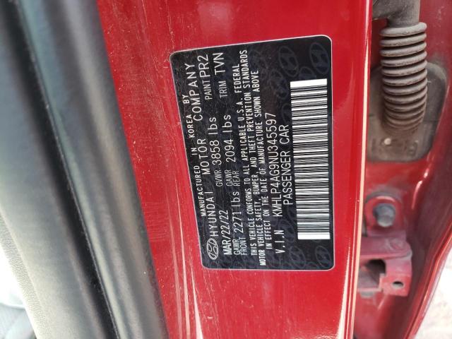 Hyundai ELANTRA Limited Image 13