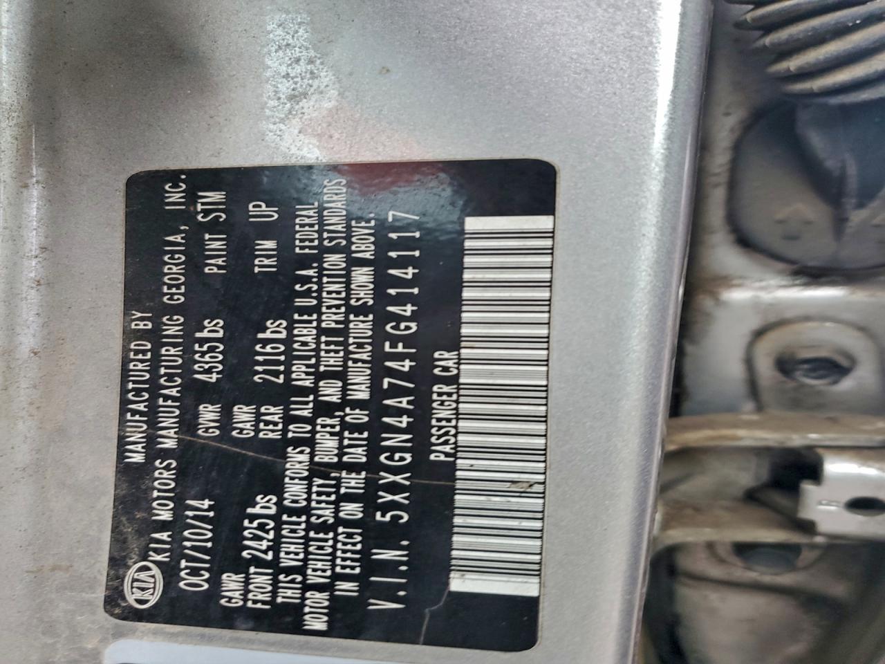 Kia Optima Ex Image 7