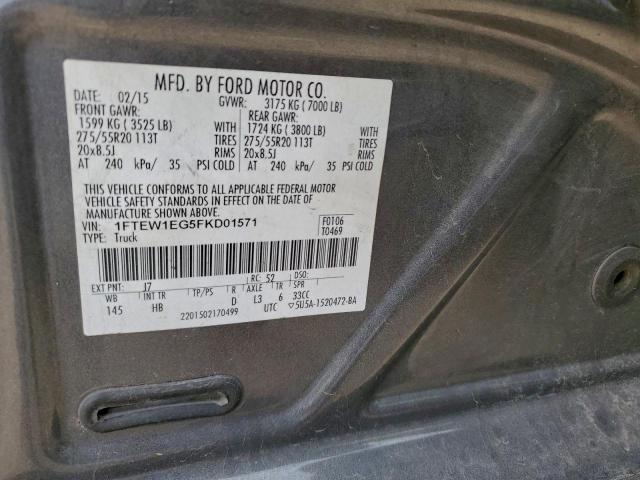 Ford F-150 Supercrew Image 9