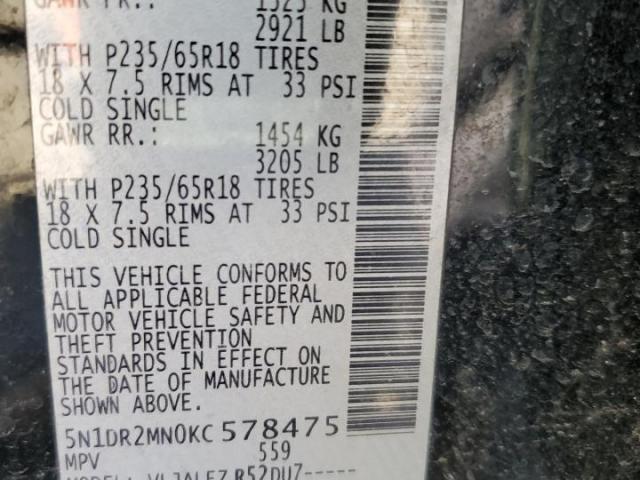 Nissan Pathfinder S Image 12