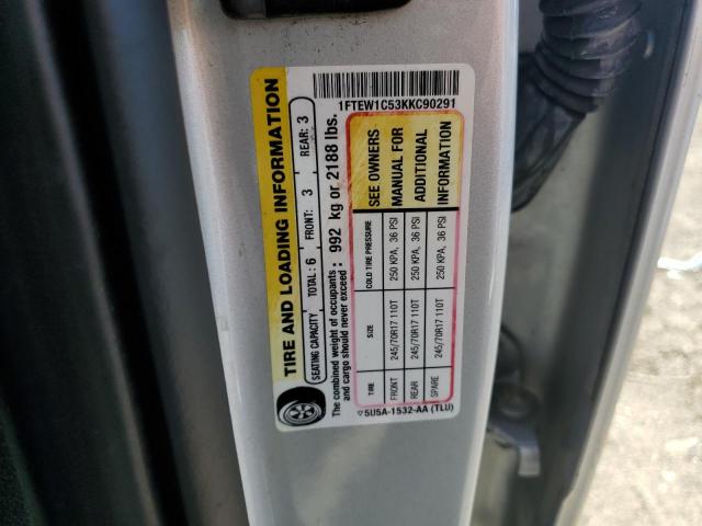 Ford F-150 Supercrew Image 6