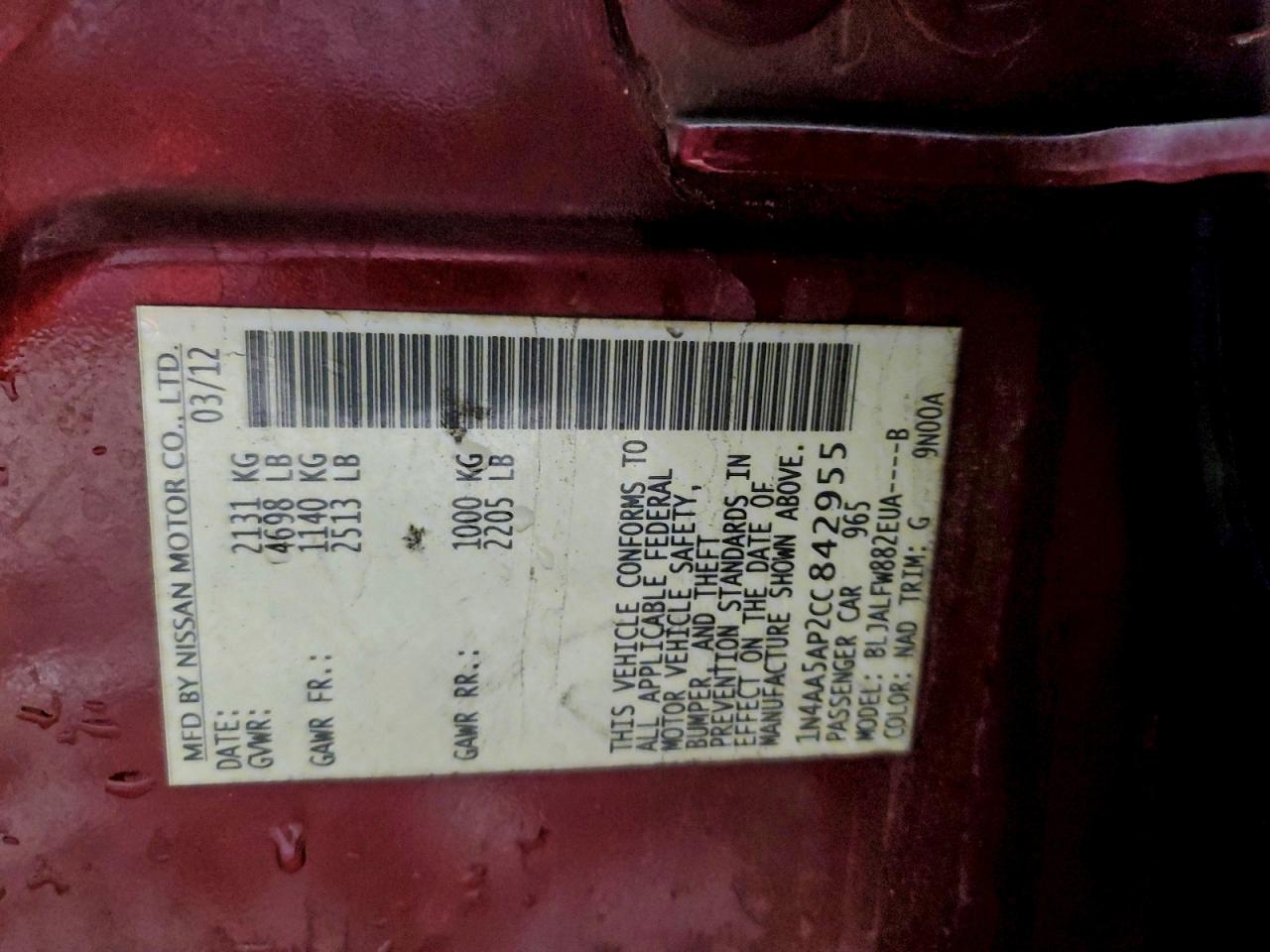 Nissan Maxima S Image 4