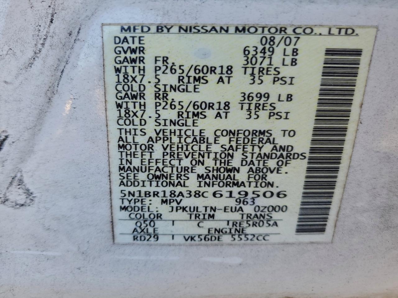 Nissan Pathfinder Le Image 10