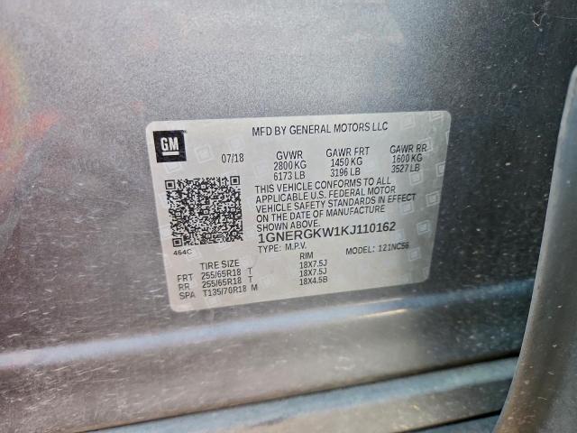 Chevrolet Traverse Lt Image 12