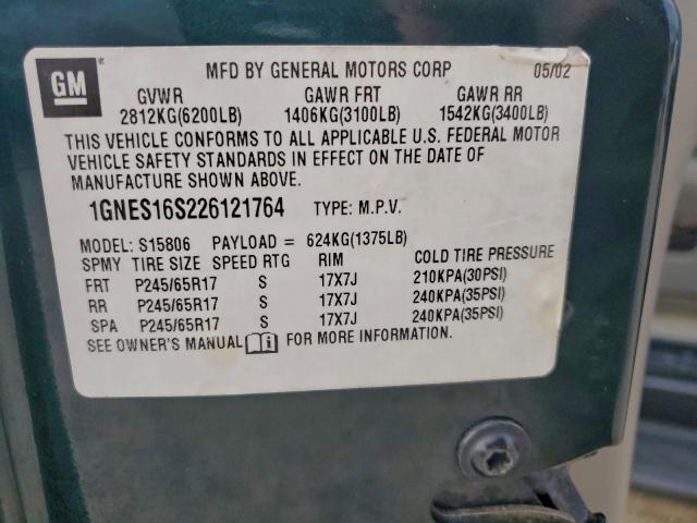 Chevrolet Trailblazer Ext Image 2